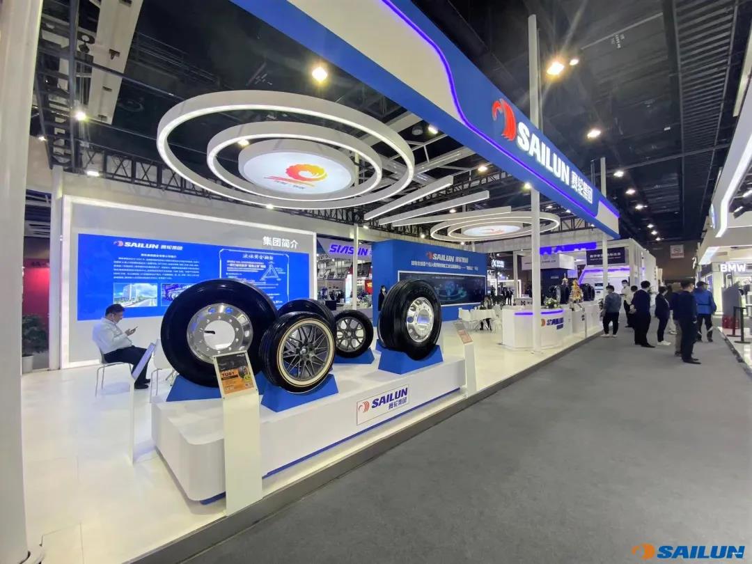 賽輪集團參加同期工業(yè)互聯(lián)網展會