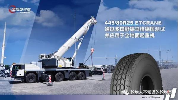 安全不宕機，耐用壽命長