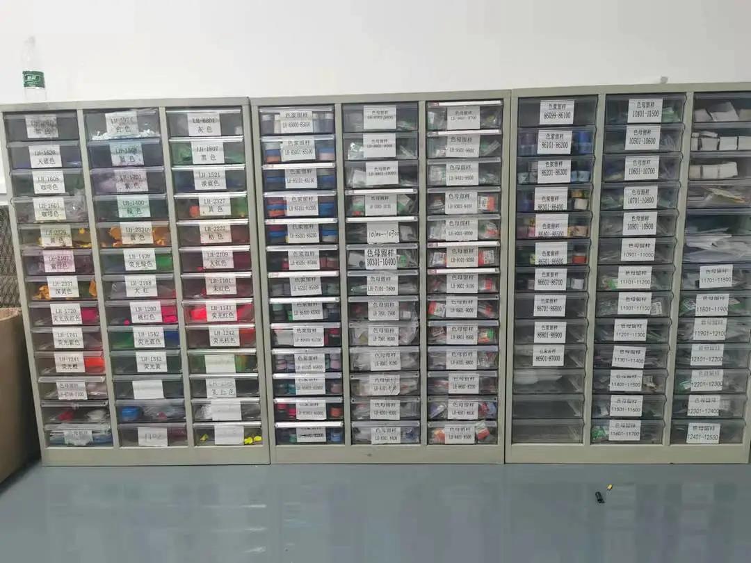 型號(hào)齊全的硅膠色母色號(hào) 型號(hào)齊全的硅膠色母色號(hào)