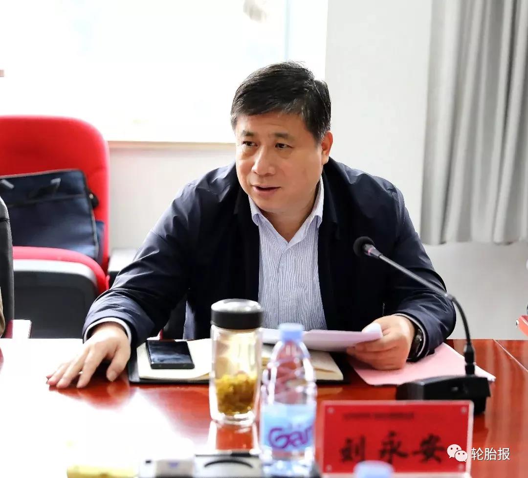 　棗礦集團黨委委員、副總經(jīng)理劉永安出席并主持座談會