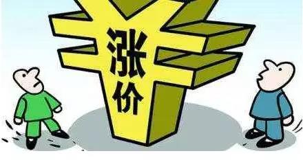 目前已經(jīng)有100余家輪胎企業(yè)，發(fā)布漲價(jià)通知