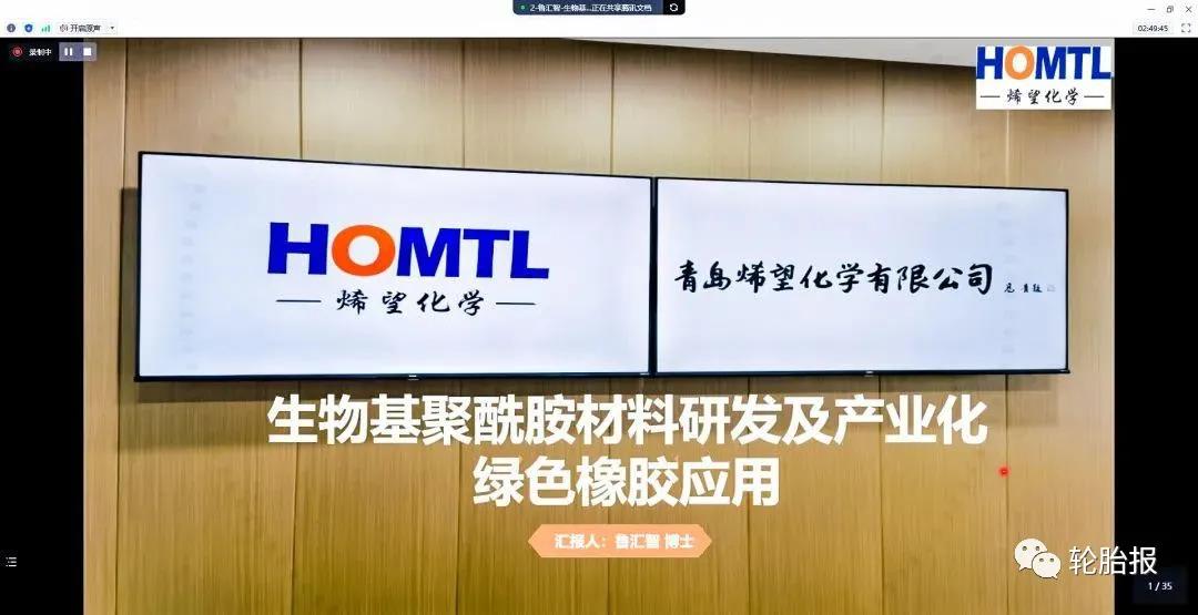 目前已完成北京賽區(qū)、成都賽區(qū)初賽