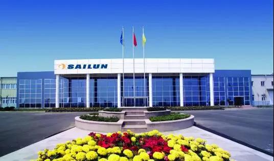 賽輪集團(tuán)股份有限公司 賽輪集團(tuán)股份有限公司