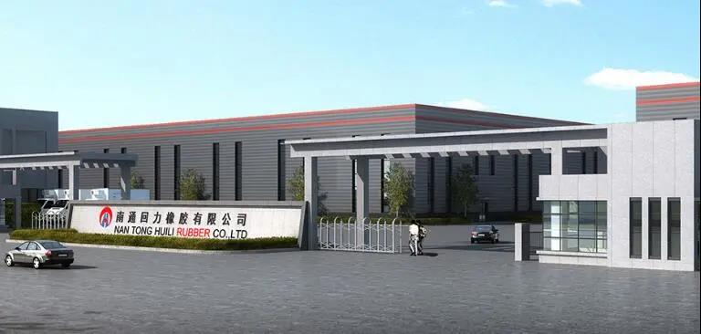 年處理20萬(wàn)噸廢輪胎再生利用新建項(xiàng)目” 年處理20萬(wàn)噸廢輪胎再生利用新建項(xiàng)目”