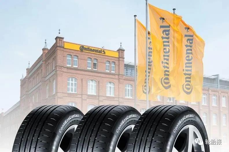 德國大陸集團召回67128條輪胎，這些輪胎是從2015年第40周到2021年第2周生產(chǎn)的