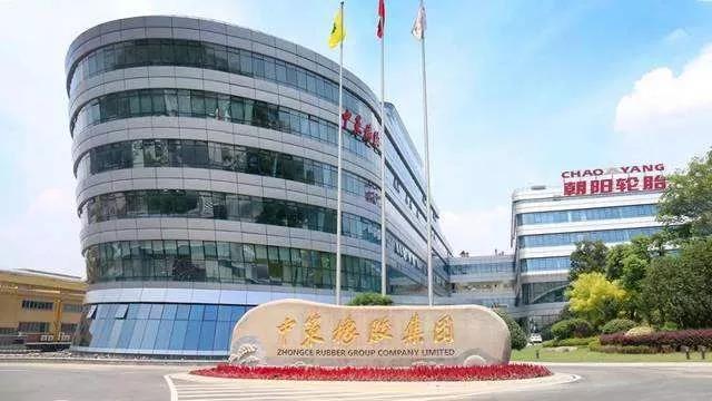 年產(chǎn)65萬套輪胎項目，即將上馬！