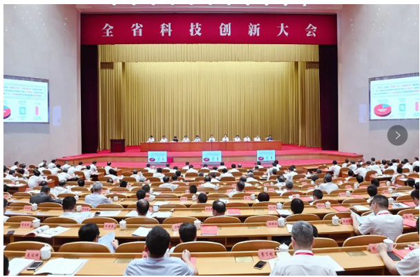 浙江科技獎(jiǎng)?lì)C獎(jiǎng)，中策橡膠榮獲二等獎(jiǎng)！