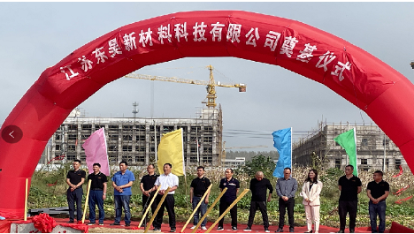 30億元輪胎項(xiàng)目，公示！